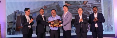 FLC India Hyundai Award
